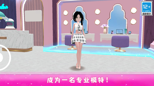 新金沙登录下载最新版-新金沙登录安卓版下载v1.0.0