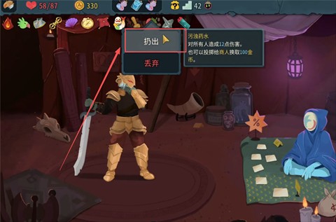 威尼斯87978797手机移植版下载-威尼斯87978797手机移植版游戏正版下载v0.98.3