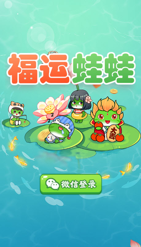 美狮美高梅线上娱乐红包版下载安装-美狮美高梅线上娱乐红包版手游下载v1.0.0