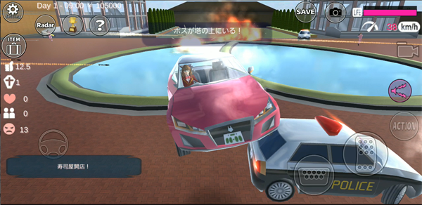 精彩截图-新葡萄app英文版2024(SAKURA SchoolSimulator)下载-新葡萄app2024正版手游下载v1.039.993