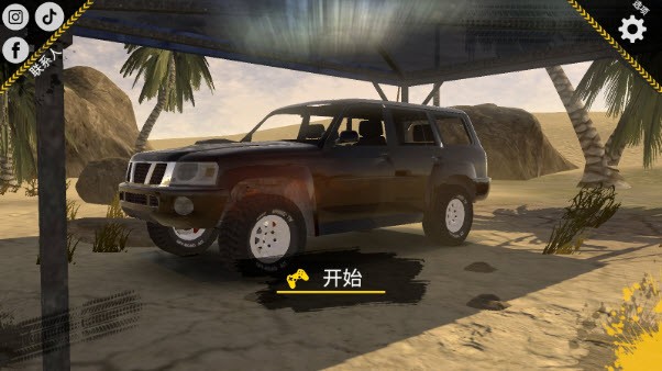 威尼斯144777cσm游戏下载-威尼斯144777cσm游戏最新版下载