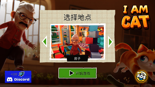 70570威尼斯人官网手机版游戏下载-70570威尼斯人官网最新版手游下载游戏画面1