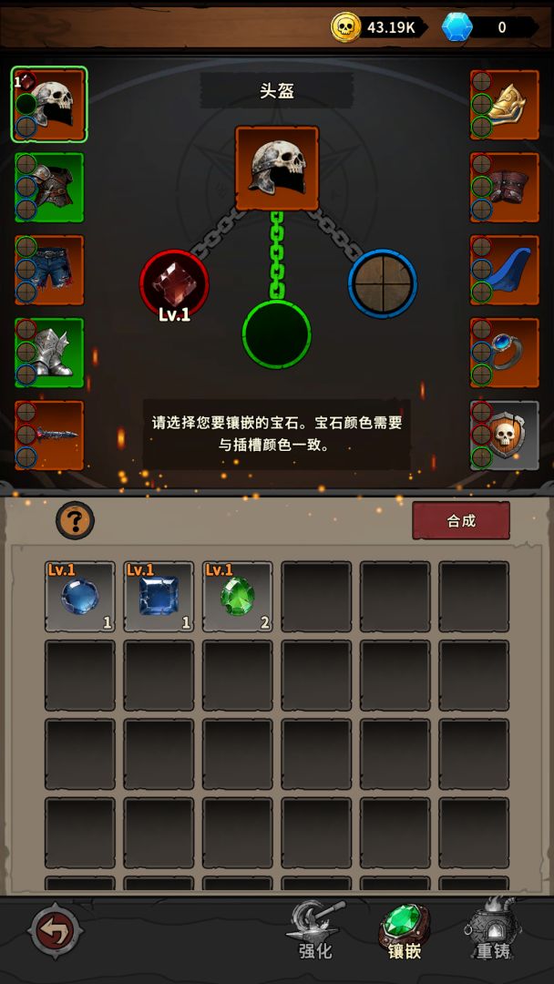 精彩截图-银河优越会下载官方版下载-银河优越会下载官方最新版下载v1.0.075