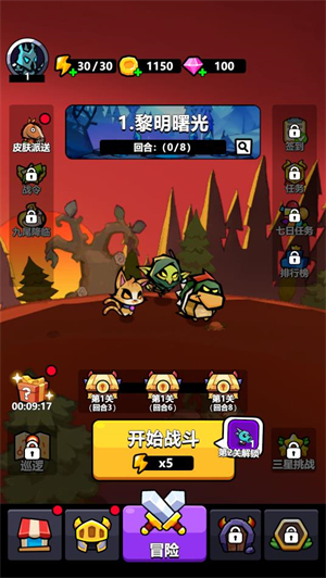 8779澳门威尼斯人微信小游戏-8779澳门威尼斯人微信小程序（暂未上线）