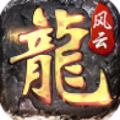 金沙9570em下载-金沙9570em传奇手游官方下载v1.0.2