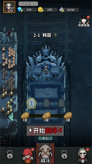 9499威尼斯下载app微信小游戏-9499威尼斯下载app微信小程序（暂未上线）