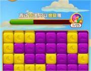 澳门金沙游艺正版下载-澳门金沙游艺红包版正版下载