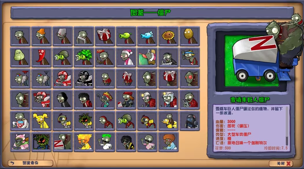 银河yh77365杂交版重制版0.7手机版下载-银河yh77365杂交版重制版0.7最新版下载游戏画面7