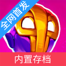 澳门巴黎人APP中文版游戏下载-澳门巴黎人APP手机版下载安装