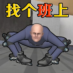 银河6163线路检测手机版下载安装-银河6163线路检测手机版游戏下载v1.0.0