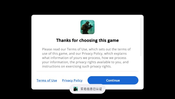 僵尸启示录枪战游戏下载