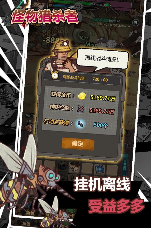 9068银河app下载最新版下载-9068银河app下载游戏下载 v1.0.2 安卓版游戏画面1