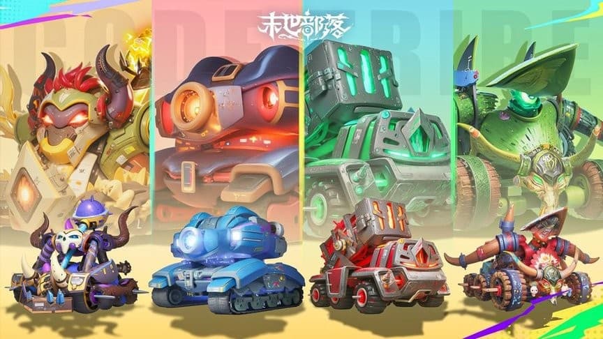 新濠天地88099网址官方版