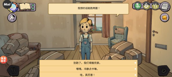 澳门金沙贵宾会全新开始