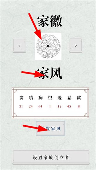 vns威尼斯在线登录手游 vns威尼斯在线登录手游