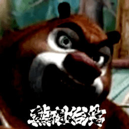 金沙总站6165地址的五夜后宫游戏免费下载-金沙总站6165地址的五夜后宫手机版下载 v2.0 安卓版