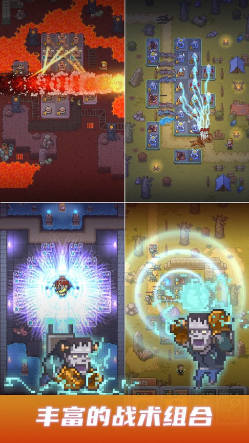 金沙9570em最新版下载安装-金沙9570em游戏下载 v0.1 安卓版游戏画面2