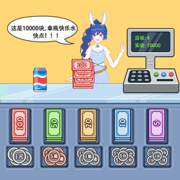 js01749金沙最新版下载-js01749金沙小游戏下载 v1.0.4 安卓版