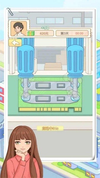 大多数9499威尼斯下载app手机版下载-大多数9499威尼斯下载app游戏下载 v1.0 安卓版