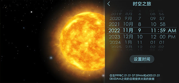 yh533388银河新手指南