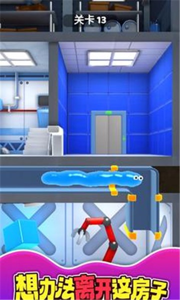 8797威尼斯老品牌游戏免费下载-8797威尼斯老品牌最新版下载 v0.10.0 安卓版游戏画面1