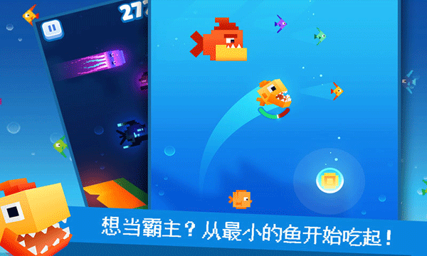 美高梅平台网址进化中文下载-美高梅平台网址进化最新版下载 v1.0.4 安卓版游戏画面4