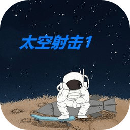 银河999手机版下载游戏手机版下载-银河999手机版下载手游最新版本下载 v1.00.00 安卓版