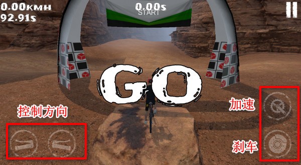 新濠最可靠网址速降游戏最新版