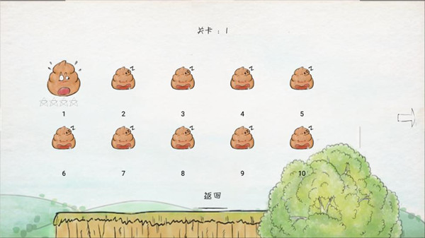 金沙电玩城app下载 金沙电玩城app下载游戏