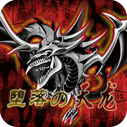 9068银河app下载天龙的堕落重制版下载-9068银河app下载天龙的堕落手机版下载 v2.0.1 安卓版