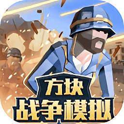 威尼斯144777cm中文版下载-威尼斯144777cm正版手机版下载 v1.6 安卓版