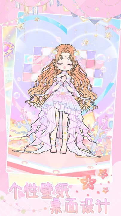 精彩截图-金沙9170APP下载城镇公主装扮游戏下载安装-金沙9170APP下载城镇公主装扮中文版下载 v2.7 安卓版1