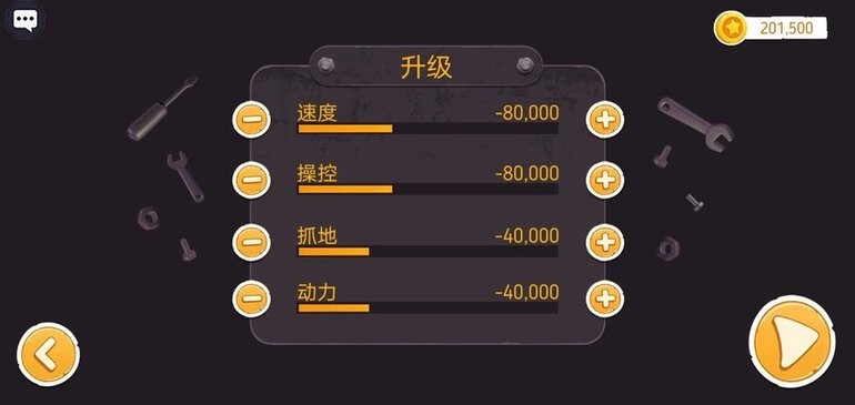 8228银河棋牌游戏下载-8228银河棋牌手机版下载 v1.0.3 安卓版