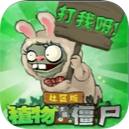 9455澳门新葡萄社区版下载手机版-9455澳门新葡萄社区版最新版下载 v2022 安卓版