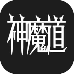 6163银河游戏下载-6163银河免费完整版下载 v1.2 安卓版