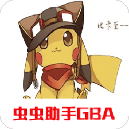 1991e金沙澳门棋牌荣耀神战小智版改版金手指下载-口袋妖怪1991e金沙澳门棋牌荣耀神战小智版最新版下载 v2021.08.25.15 安卓版