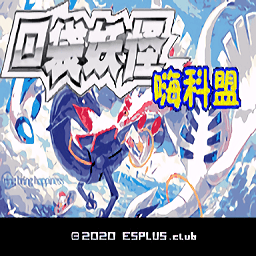 澳门金沙1991嗨科盟金手指手机版下载-澳门金沙1991嗨科盟0.4.0最新版下载 v0.4.0 安卓版