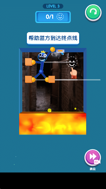 金沙9170登录线路蓝色怪兽游戏下载安装-金沙9170登录线路蓝色怪兽最新版下载 v1.1 安卓版