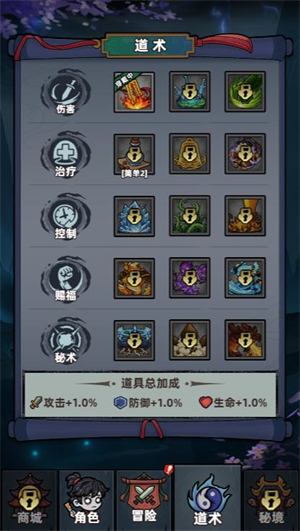 精彩截图-葡京注册送8元微信小游戏-葡京注册送8元微信小程序(暂未上线)4