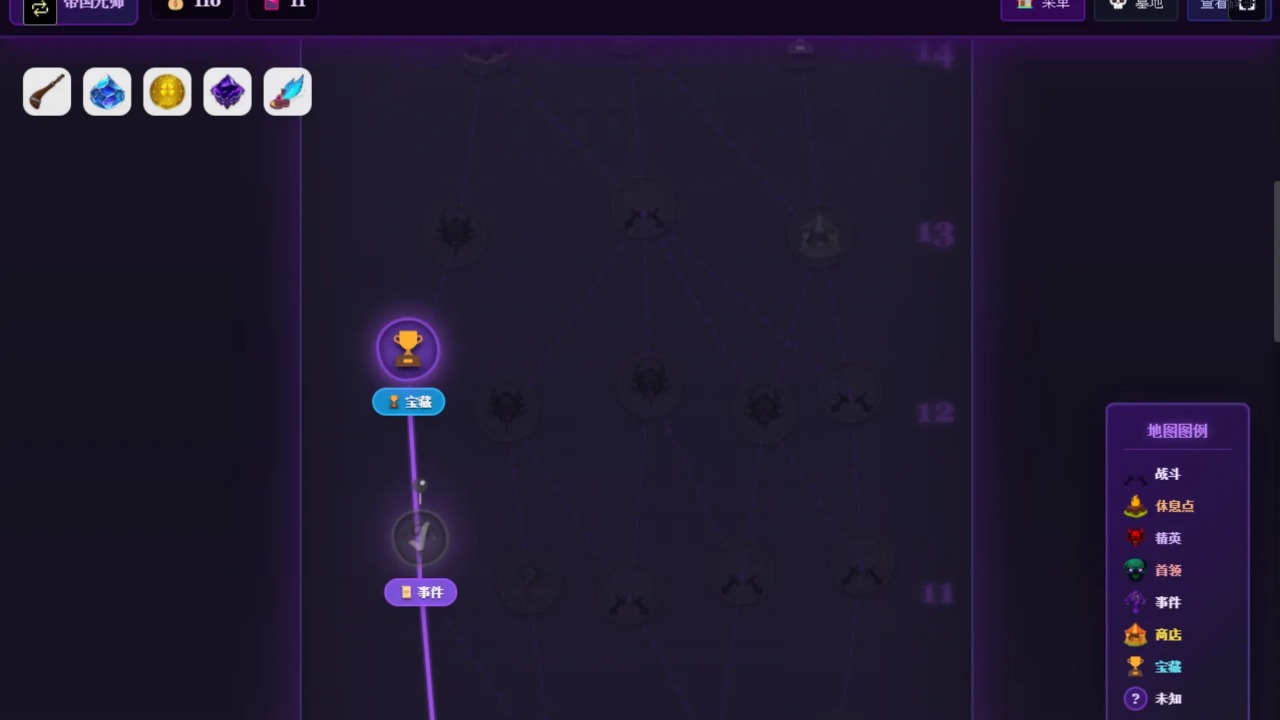 精彩截图-新蒲萄京官方网址卡牌肉鸽地下城手游下载-新蒲萄京官方网址卡牌肉鸽地下城安卓版下载4