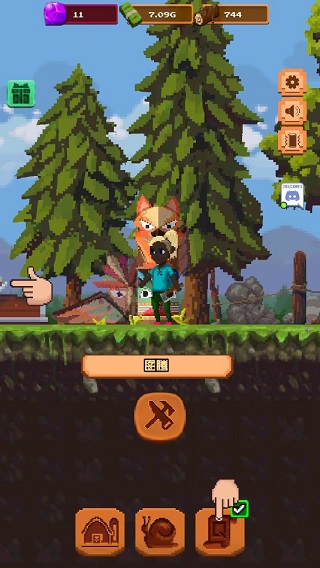 澳门新银河官网下载-澳门新银河官网最新版下载v6.19.4游戏画面3