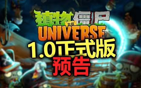 精彩截图-威尼斯9778官方网站玩家自制版下载-威尼斯9778官方网站正式预告版手游下载1