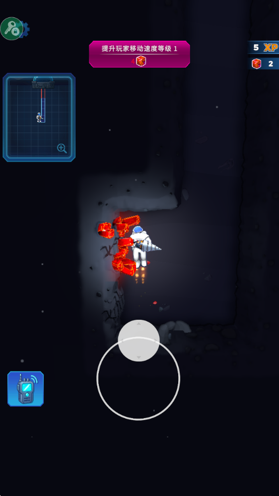 基岩矿工手机版