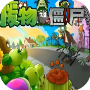 2299威尼斯捕鱼大战僵尸超模版下载-2299威尼斯捕鱼大战僵尸超模版手游安卓版下载v1.0