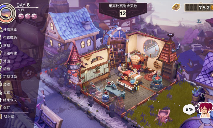 澳门金沙app199101手机版下载-澳门金沙app199101安卓版游戏下载游戏画面1