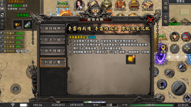 精彩截图-新加坡金沙网址是多少复古下载-新加坡金沙网址是多少复古手游安卓版下载v1.11