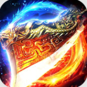 银河贵宾APP霸兵超超变下载-银河贵宾APP霸兵超超变安卓版手游官方下载v1.0.2