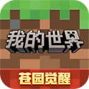 mgm美高梅集团移动版游戏下载-mgm美高梅集团移动版下载