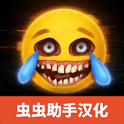 威尼斯v29下载仿制版中文版下载-R.E.P.O汉化版下载 v1.1.2 安卓版