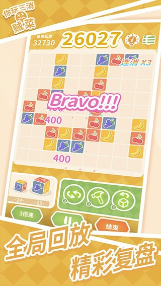 精彩截图-你玩银河官方国际app官方版下载-你玩银河官方国际app游戏下载 v1.7.1 安卓版2